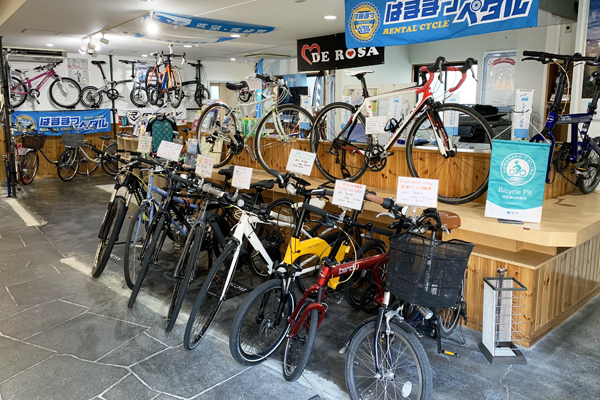 Rental Bike【 Hamamatsu Pedal 】 | iN 
