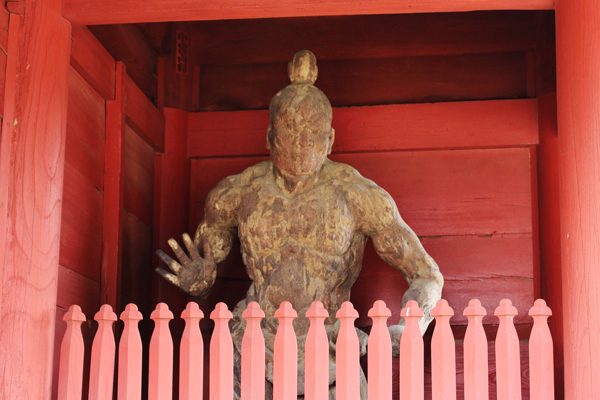 Daifukuji