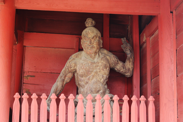 Daifukuji