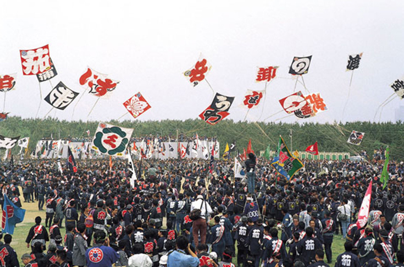 Hamamatsu Festival