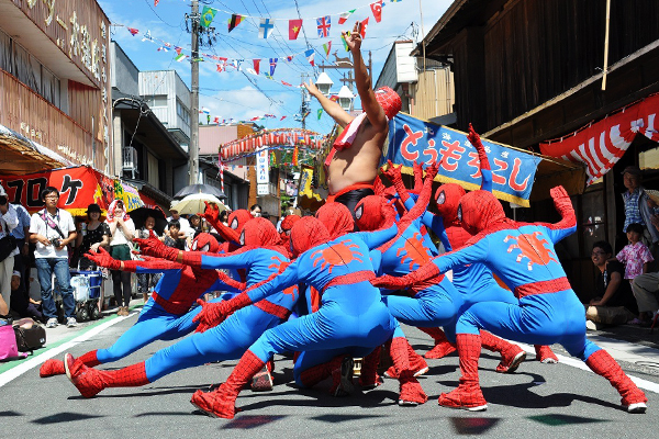 misakubo festival