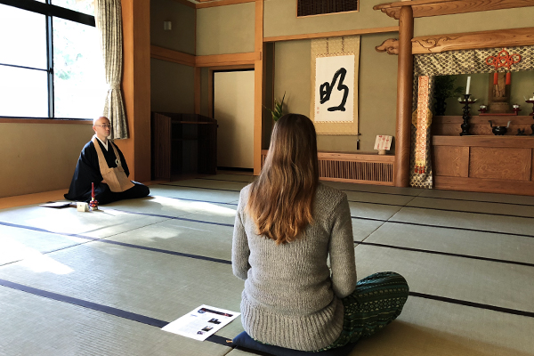 zazen experience