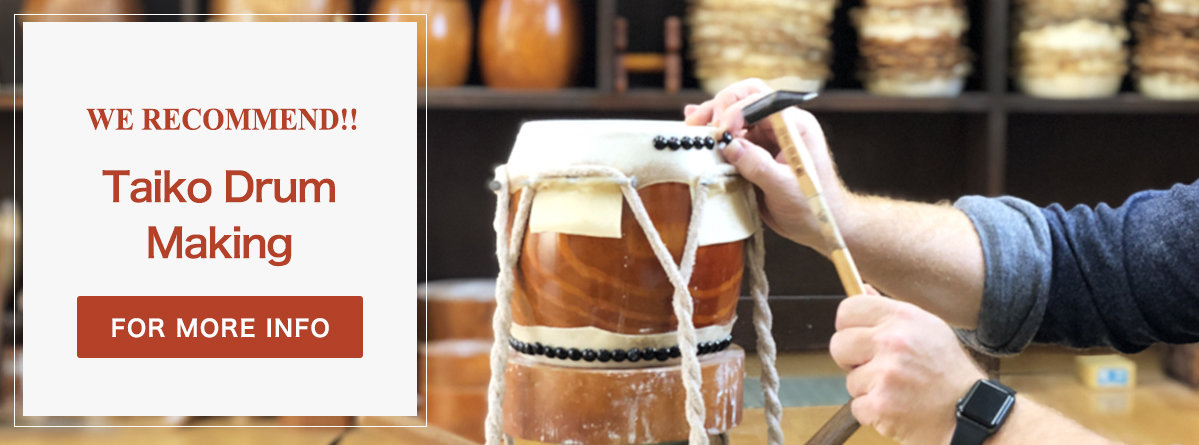taiko making link