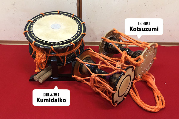 和太鼓打ち体験