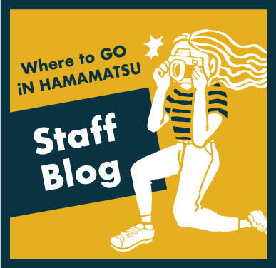 Staff Blog