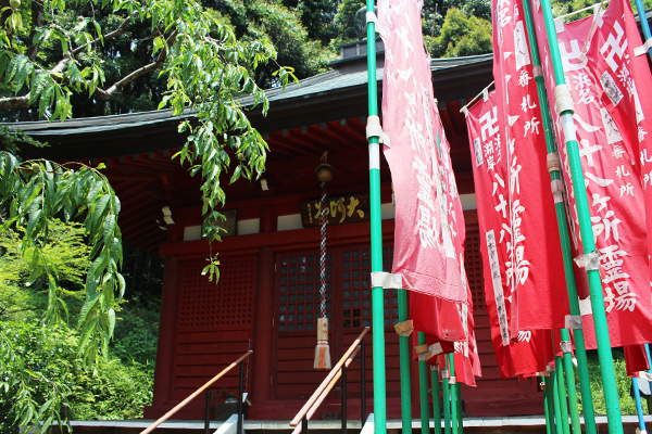 Daifukuji