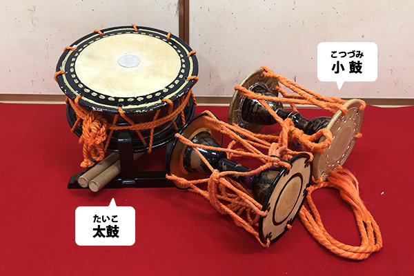 和太鼓打ち体験