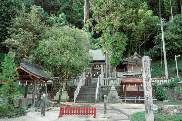 二俣ツアー