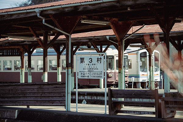 二俣ツアー