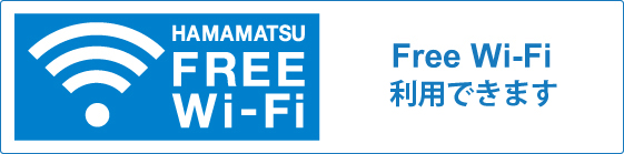 free wi-fi.jpg