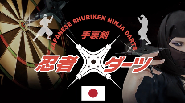 shuriken1