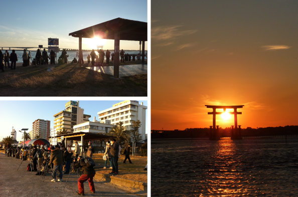 弁天島の鳥居と夕日 In Hamamatsu Com