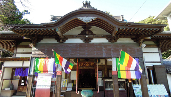 Kanzanji Temple